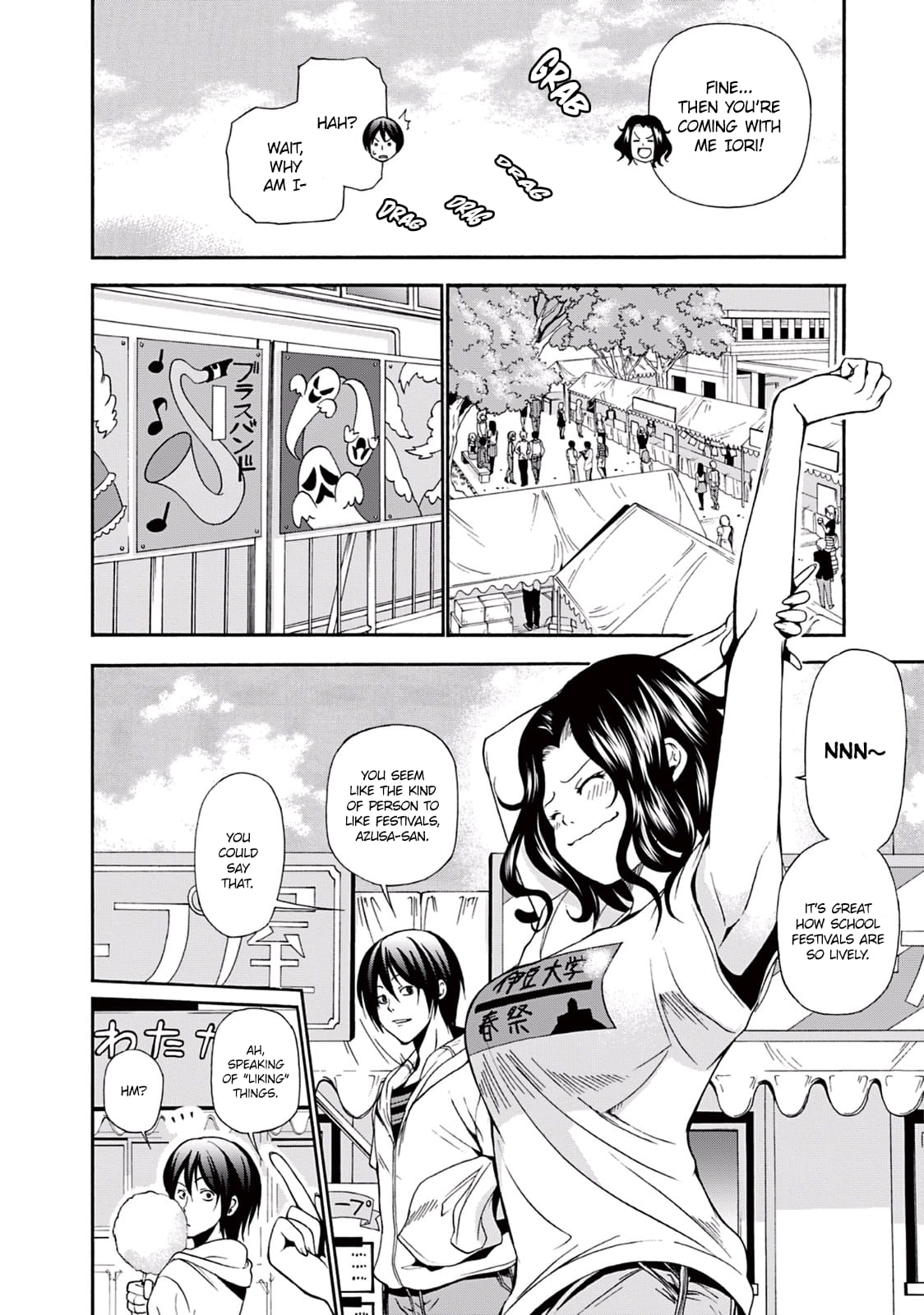 Grand Blue, Chapter 7 image 08